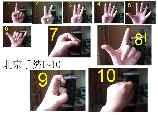 trần triết viễn, hình 3