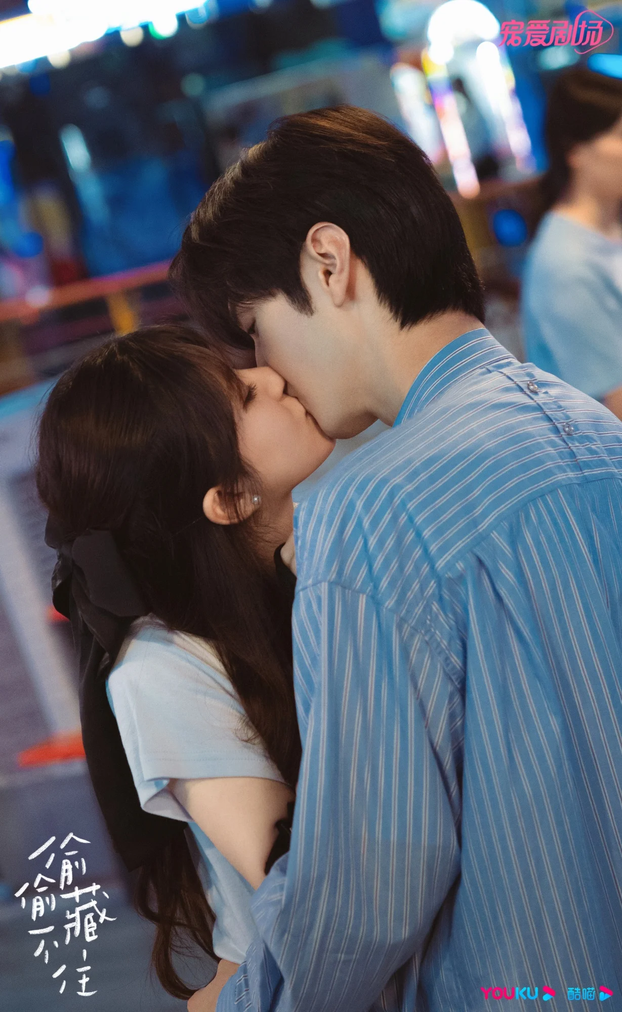 Triệu Lộ Tư và Trần Triết Viễn bất ngờ 'công khai' hẹn hò trên mạng xã hội vì 'không thể giấu' được khán giả | Phụ Nữ & Gia Đình