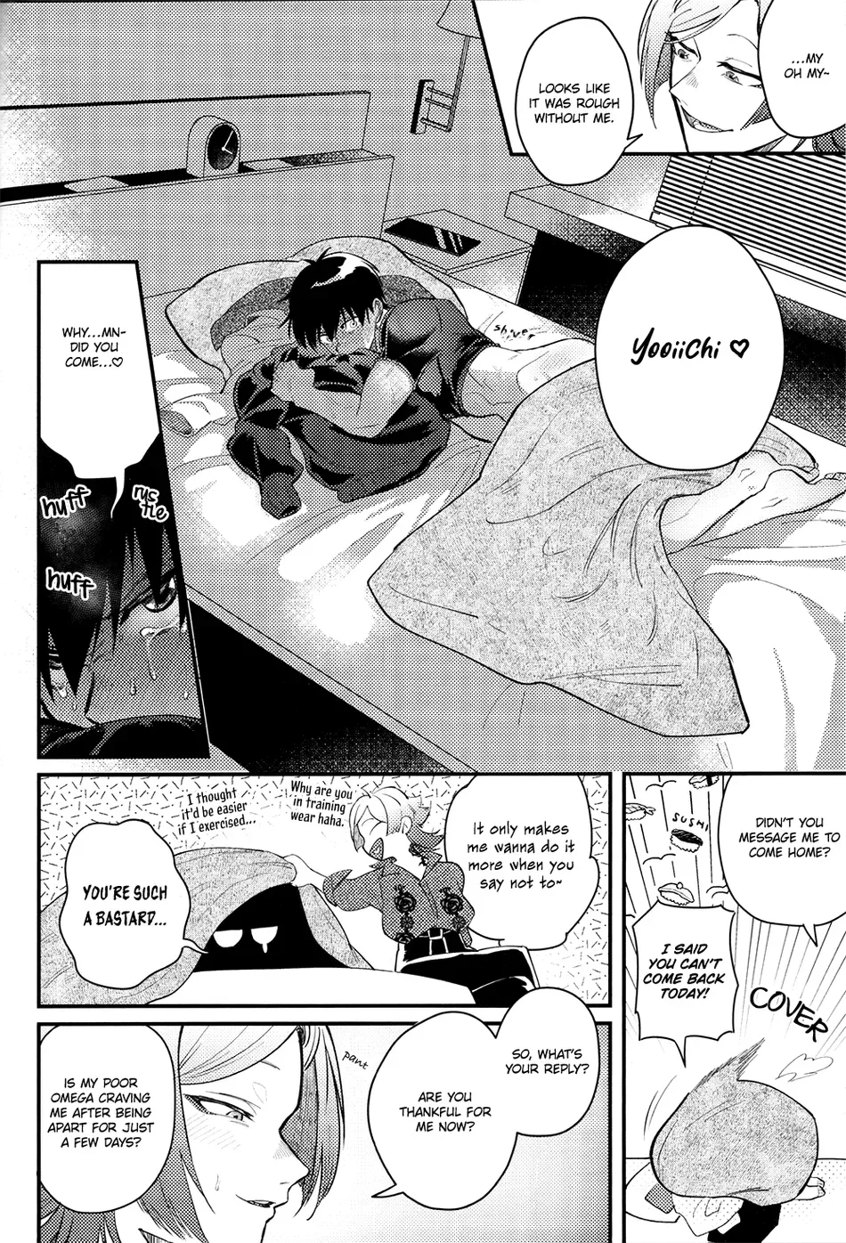 Yaoi hentai manga Blue Lock – That's why I said no » Page 3