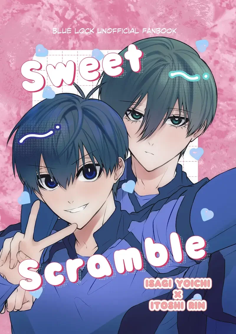 むちむち茶房 (20)) Sweet Scramble (Blue Lock) (Digital) - Image 1-(むちむち茶房(20))Sweet Scramble(Blue Lock)(Digital)|Hentai Gallery