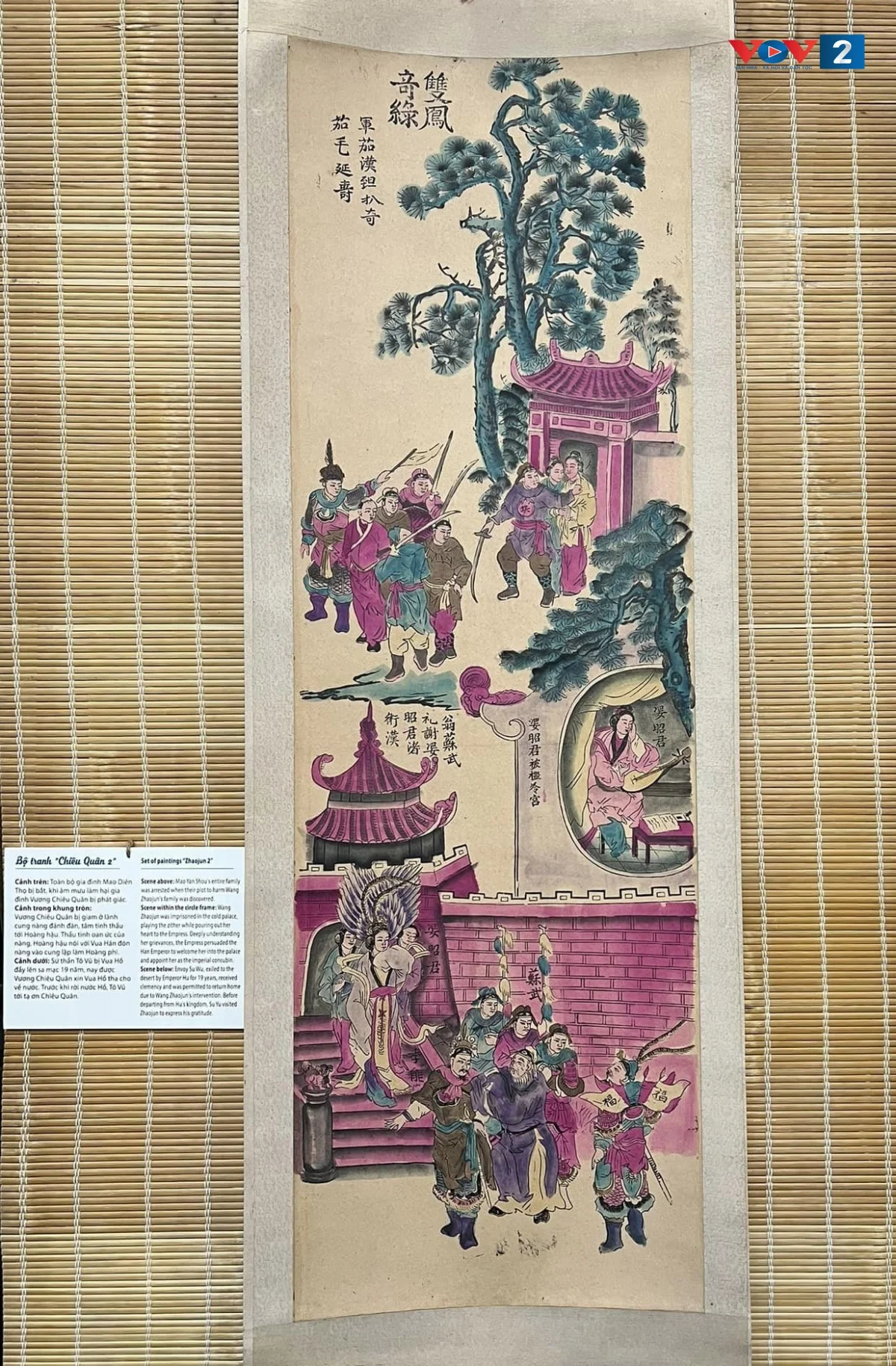 Đặc sắc Tranh truyện Hàng Trống